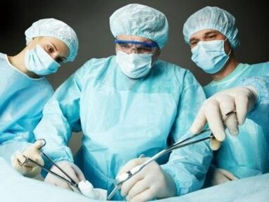 аперацыя па павелічэнні члена